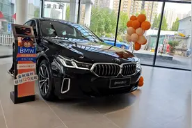 且买且珍惜 探店实拍宝马6系GT 成交价7折香不香？图片