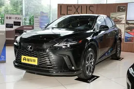 新车 | 售38万元/2.0T动力/定位入门版，曝雷克萨斯RX 300骏享版实车图片