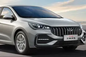 5.99万起售！ 1.5L高效米勒循环发动机配9速CVT 2024款艾瑞泽5上市图片