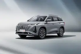 售价12.49万元起，长安第三代CS75PLUS正式上市图片