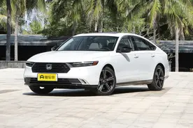 月花费5611元，首付6万多买2.0L+E-CVT的全新本田雅阁PHEV如何？图片