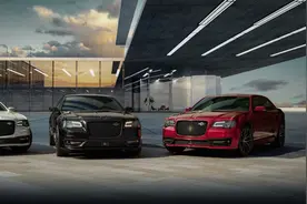 2023款克莱斯勒300C限量版海外上市，起售价约合37.9万元图片