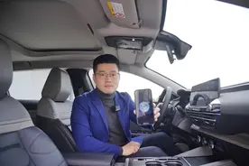 【凡尔赛长测68】凡尔赛C5 X 如何实现手机与车机的微信互联？图片