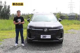 38号车评中心 详细测评昂科威Plus视频封面