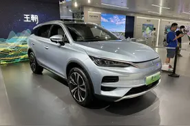 DM-i、DM-p、EV都有！比亚迪唐家族新车预售25-31万图片