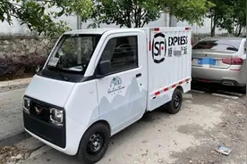 五菱E10电三轮终结者，110公里续航，可拉200公斤配冷暖空调图片