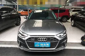 奥迪A4L新车大降价，开了两年的40Tquattro还能卖多少？图片