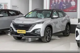 售13.69万，百公里加速6秒，油耗4.97L/100km，详解东风风神皓瀚图片