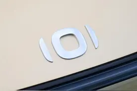 这些新出的车标，在路上你能认出几个？图片