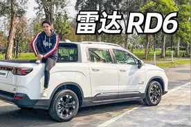 终身免费代年检真够卷！超低用车成本傲视同级，家用越野两相宜！