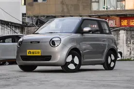 明年这些“剁椒鱼头”或将被迫停产，长安Lumin在列，缤果也中招图片