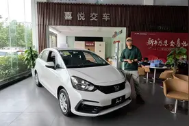 以现在的眼光看本田飞度真不便宜！配置不高的它为何仍热卖？