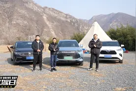 护卫舰07、途观L、汉兰达，三车横评细节配置谁更到位？视频封面