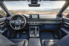 全新本田CR-V的内饰就长这样！图片