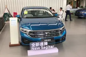 大众粉的福利时刻来了，解读一汽-大众的限时福利购车政策图片