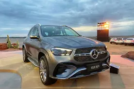 关于全新奔驰GLE ，你需要了解这几个问题图片