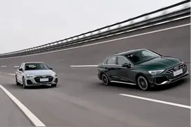 再聊奥迪A3，新款驾到，它的性价还高吗？图片