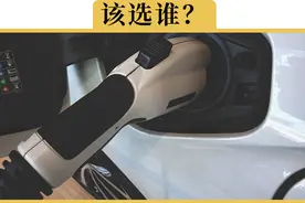 1年5千公里都跑不到，买油车还是买电车视频封面