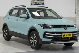 新车 | “神似”途观L Pro，大众途岳新锐实车到店，成都车展上市图片
