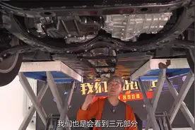 丰田自吸发动机果然没有颗粒捕捉器视频封面