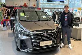 从低配到顶配，别克GL8总有一款适合你！陆上公务舱性价比最高？