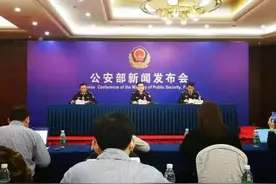 新交规实施，高速超速百分之二十不扣分，是真的吗？图片