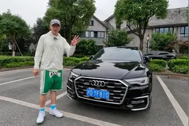 BBA中最懂中国用户的那台车！2023款奥迪A6L怎么选？