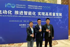 理想、小鹏、赛力斯意见统一：增程式是未来主流图片