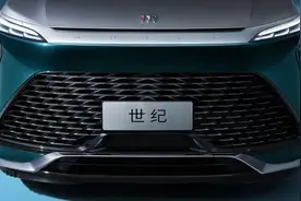 星空顶、四座带隔断，别克这是教“国产品牌”造车吗？图片