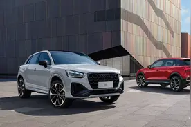 22.28万起售，新款奥迪Q2L购车手册，首推中配版本图片