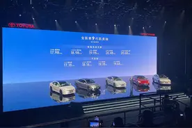 从全新凯美瑞的定价看透丰田在国内的现状图片