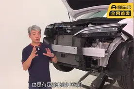 比亚迪宋L DM-i拆车：虽然都叫“宋L”，为什么混动版便宜这么多视频封面