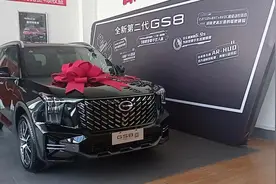 动力强 还省油广汽传祺全新第二代GS8愈来愈讨人喜欢图片