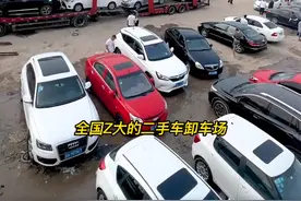 二手车崩盘有多厉害？当年落地200万的奔驰S600，如今1万直接开走图片