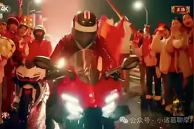 上春晚的为什么是张雪机车？图片