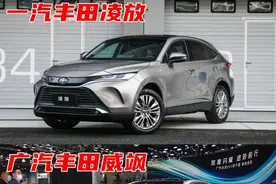 晓車评：凌放和威飒“姊妹车” 25万内家用谁更值得选图片