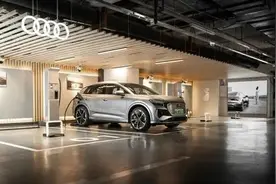 13万买Q4 e-tron？奥迪放大招了图片