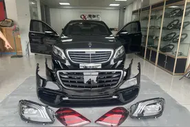 十年老款，稍作改动 奔驰S400又能征战十年图片