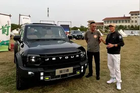 奇瑞家族中主打旅行的它成功吗？车主亲自解释为何入手捷途旅行者