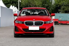 宝马i3：起售35.39万，低配车型百公里加速6.2秒！图片