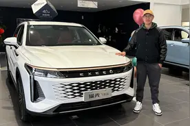 15万就有CDC电磁感应悬架，奇瑞星途瑶光飞鱼版比瑞虎9更值得买！