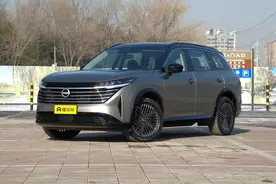 23.58万元起 东风日产探陆开启预售 配2.0T动力/车长5130mm图片