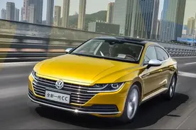 细节控的福利——新款大众CC，空间升级，能否重拾最美光环图片