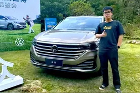试驾官 | 评测24款大众威然：它的优缺点与国产MPV截然相反图片