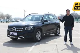 被冤枉多年竟是如此好开的一台车？测评奔驰GLB