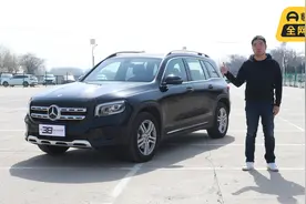 被冤枉多年竟是如此好开的一台车？测评奔驰GLB