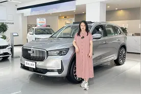 为什么说合资车越来越难，看完星越L智擎星河版，你就知道差距了