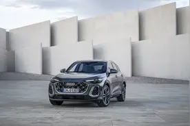 这就是全新一代奥迪Q5？图片