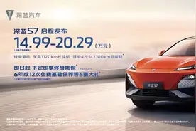 烂车先烂底，这样保护底盘车能多开5年图片