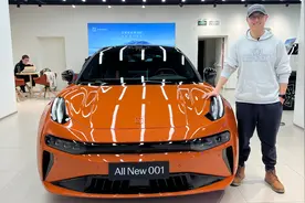 上市即交付，赶紧抢身位！极氪新001该选哪个版本配置？